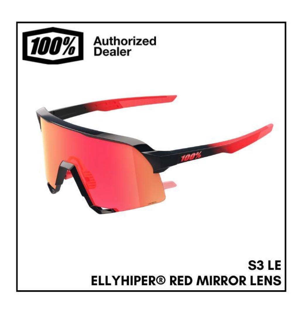 100% ワンハンドレッド サングラス S3 エリー・デラクルーズ 100