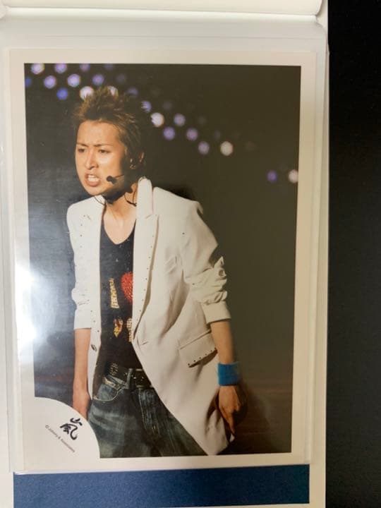 嵐 大野智 公式写真 7枚セット 大野智 公式写真 嵐 公式写真 大野智