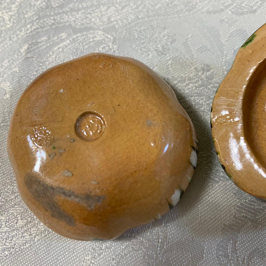 織部風香合 南瓜 印南窯 井上方竹作 ハロウィン茶会 抹茶茶碗真塗