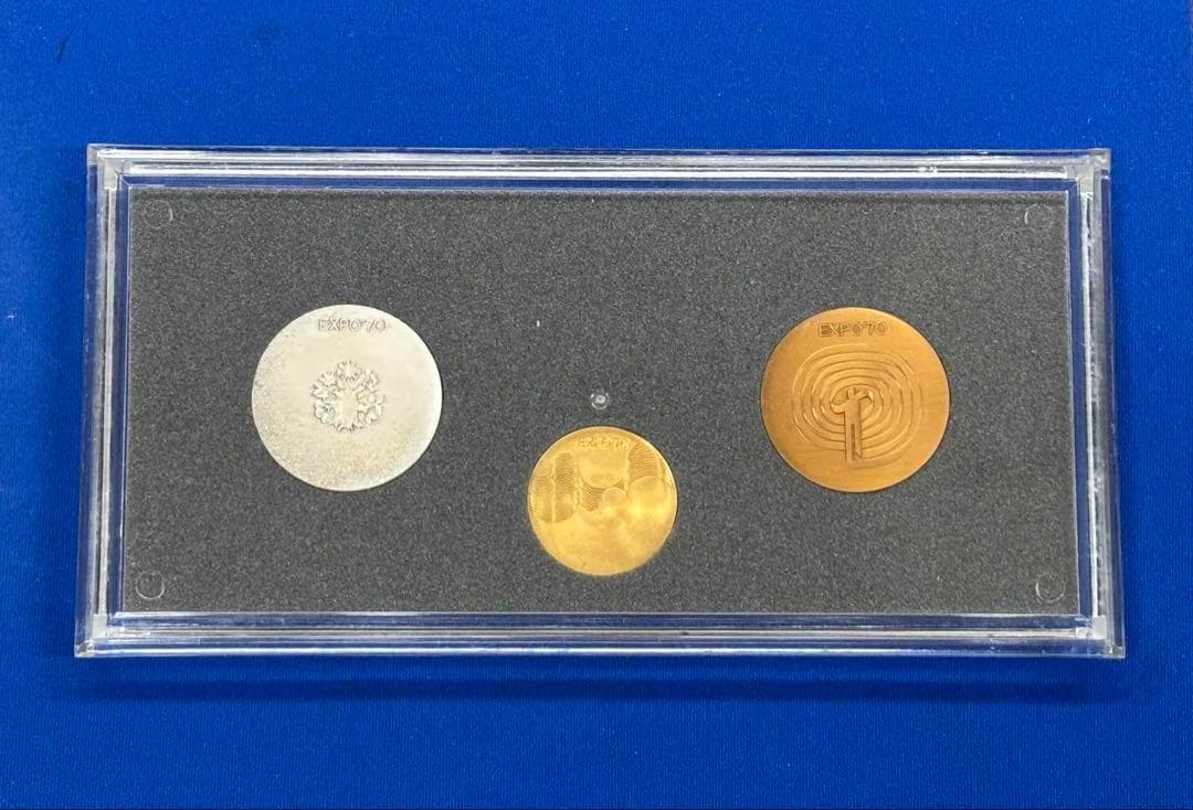 日本万国博覧会記念メダルEXPO'70 金銀銅 3点セット 金K18 万博