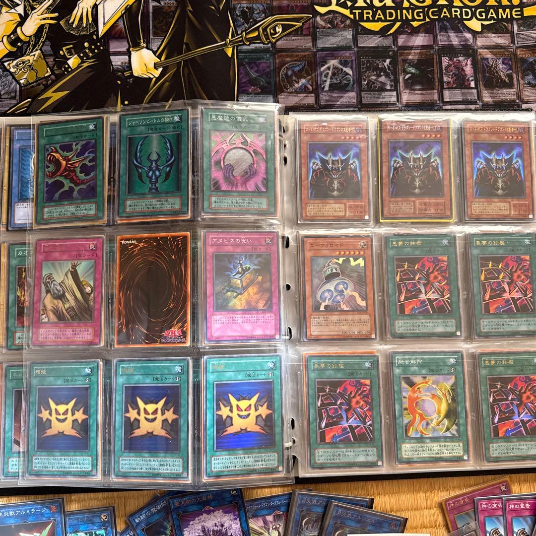 サ*ン様 遊戯王OCG デュエルモンスターズ引退品