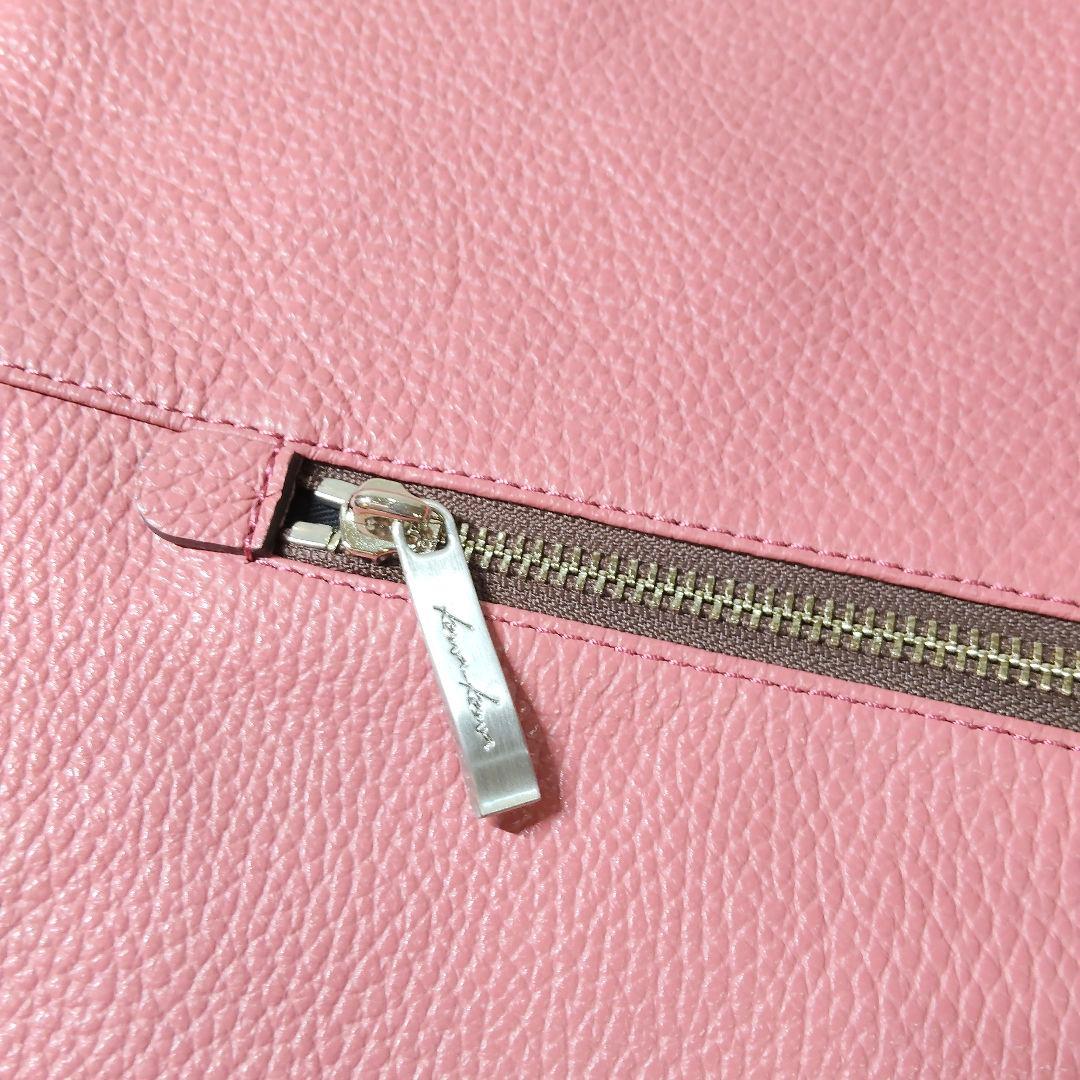 美品 イアパピヨネ カワカワコラボ ショルダーバッグ