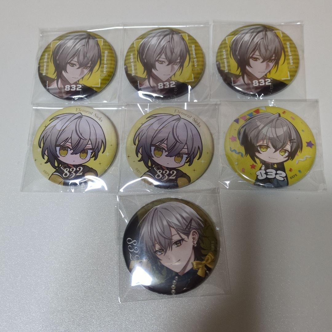 Element Sicks 缶バッジ 832
