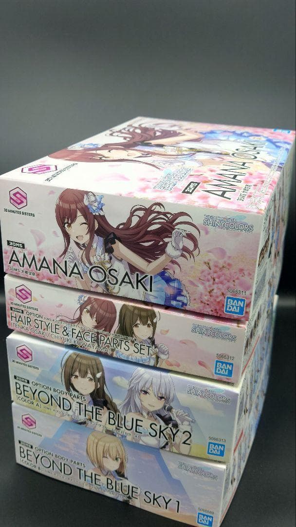 30ms シャニマス イルミネ・アルスト 9点セット売り