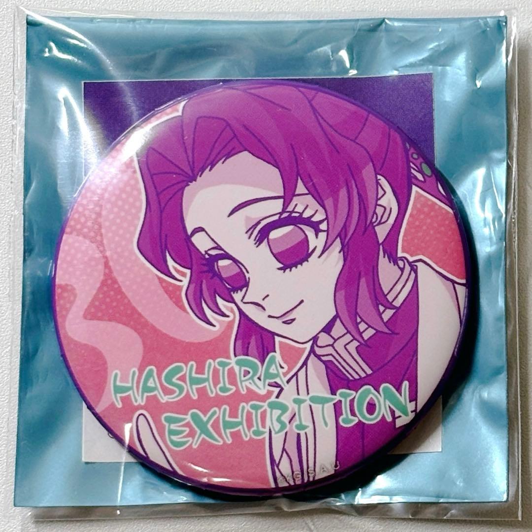 鬼滅の刃 柱展 エモーショナル缶バッジ エモ缶 胡蝶しのぶ - メルカリ