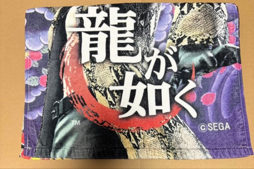 龍が如く 真島吾朗 フェイスタオル