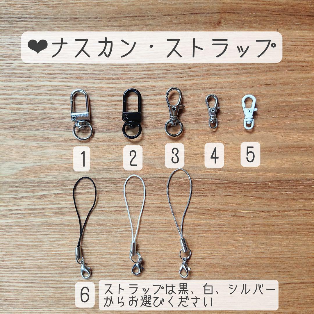 オーダー　お問合せページ