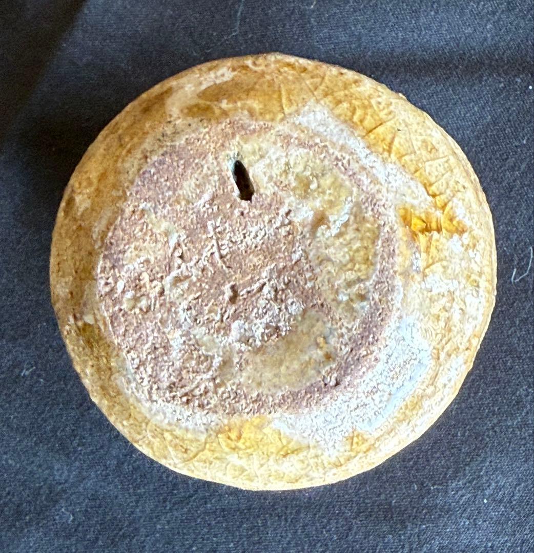 idk 様用　志音窯　黄瀬戸　ぐいのみ