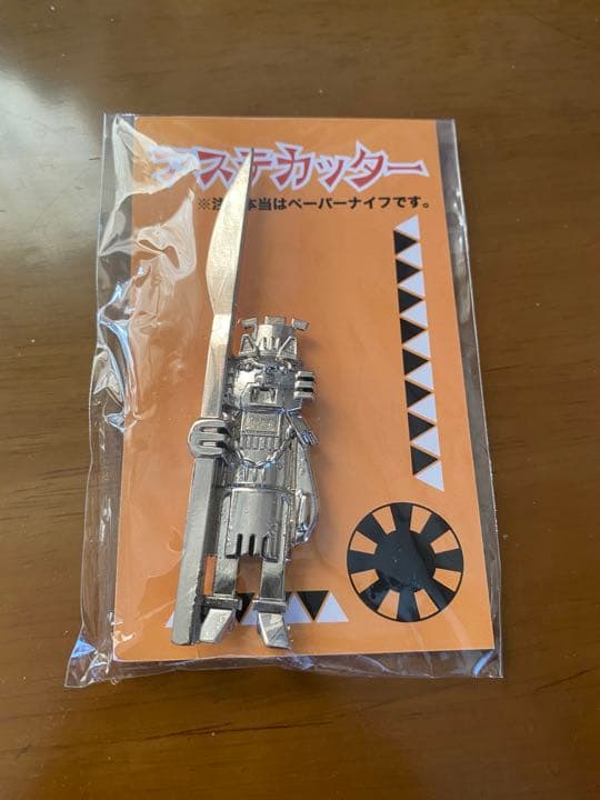 萩焼 岡田裕 四方花瓶 飾り壺 共箱 美品