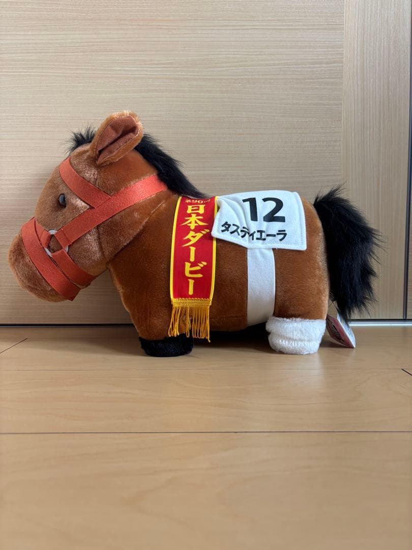 専用　サラブレッドコレクションbig 12体セット！！　購入禁止！