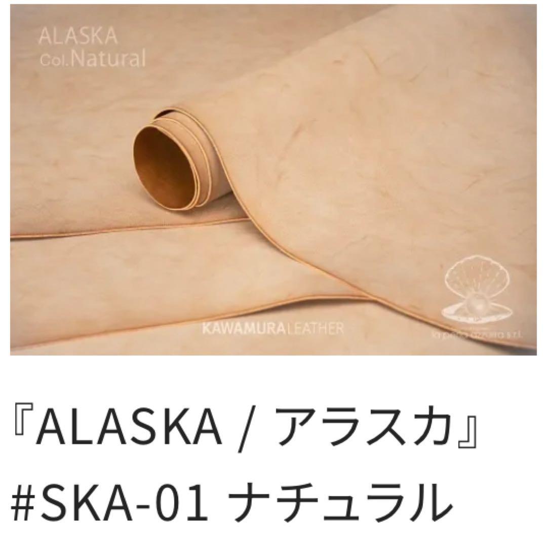 【K様 オーダー専用】 ペンケースと文具ケース