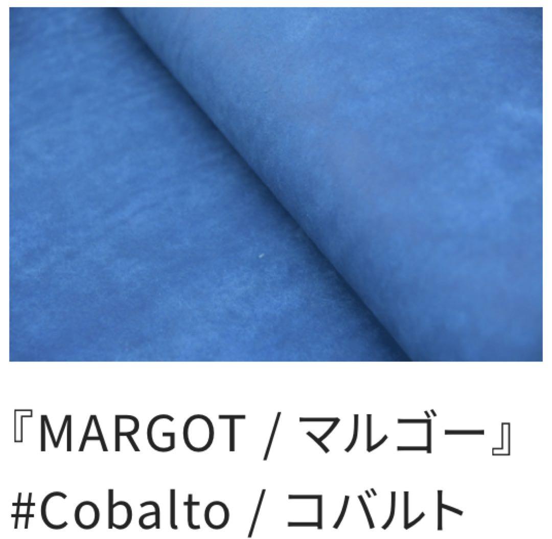 【K様 オーダー専用】 ペンケースと文具ケース