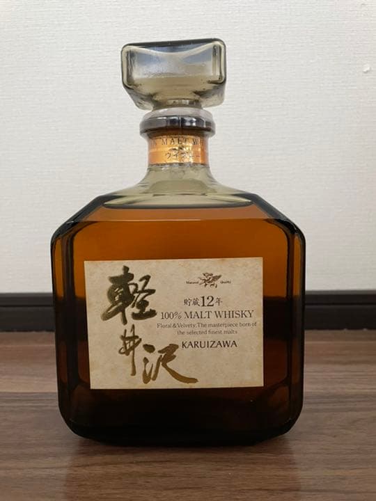 レア】ウィスキー軽井沢12年