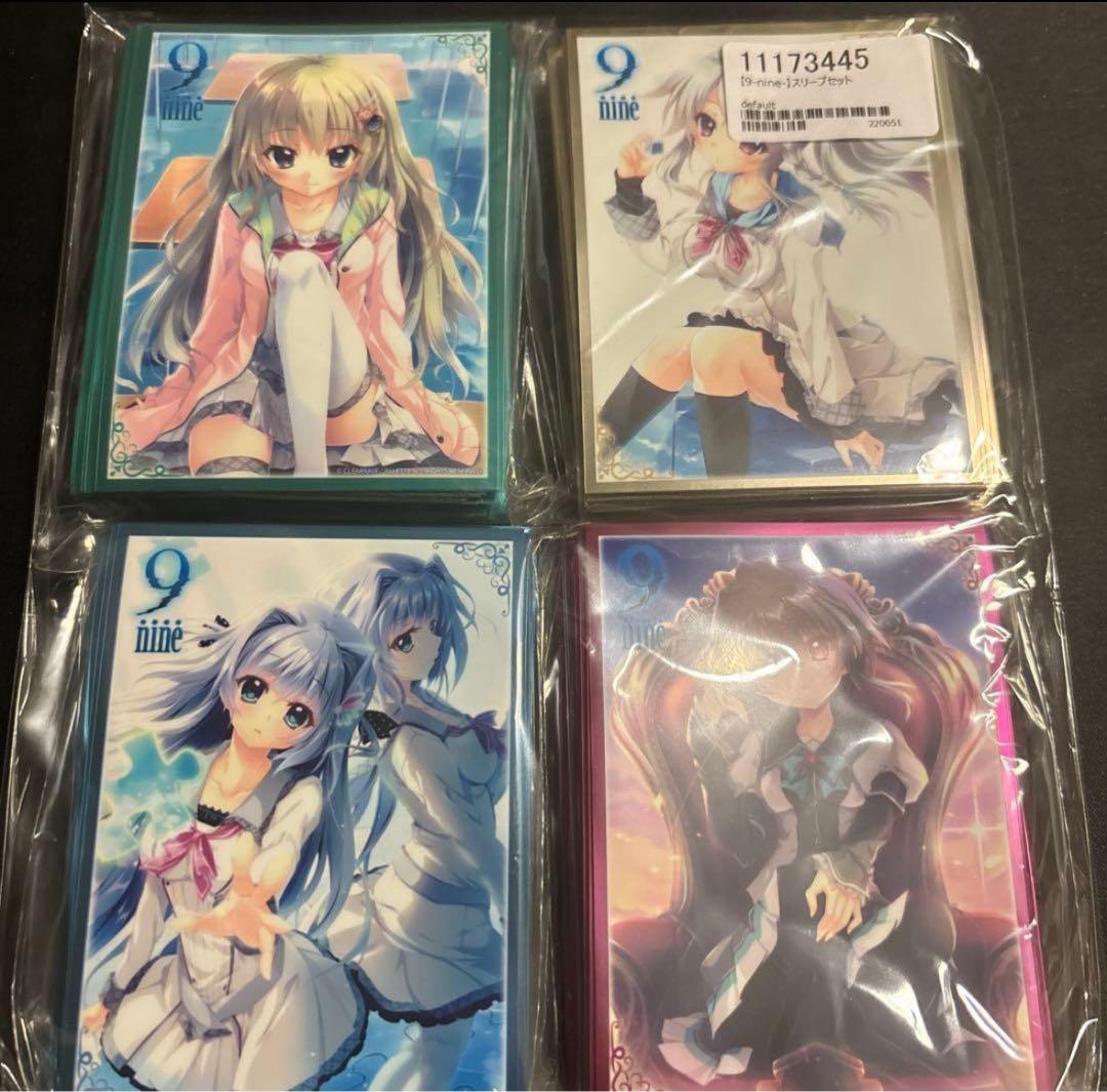 ぱれっとカフェ 9-nine- スリーブセット ぱれっと 和泉つばす - メルカリ