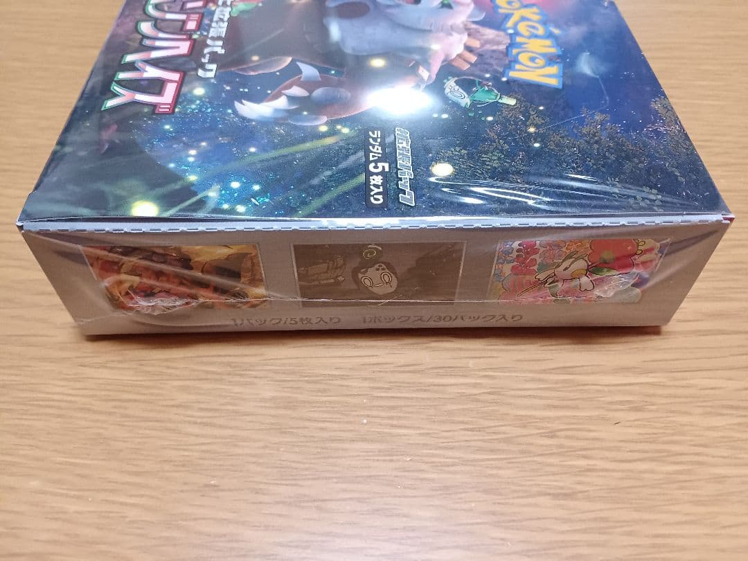 クリムゾンヘイズ 未開封BOX シュリンク付き