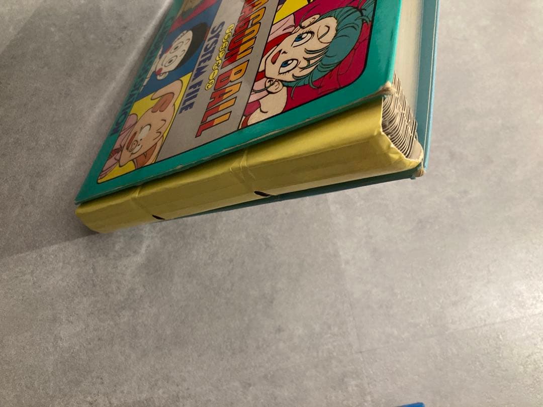 当時物 ドラゴンボールZ カードダスステーション システムファイル セット