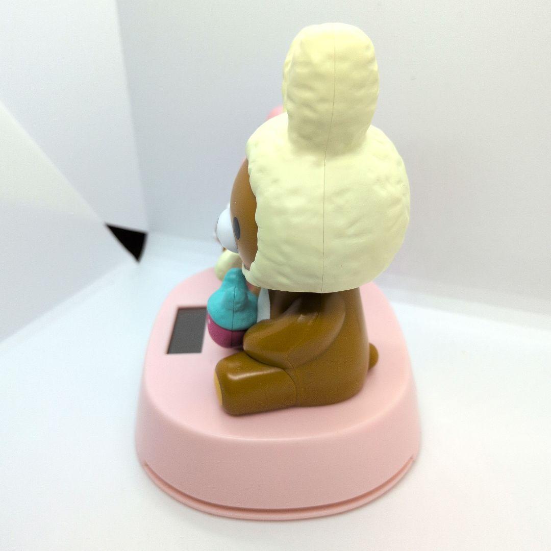【激レア】リラックマ うさぎとあそぼ ソーラー マスコット