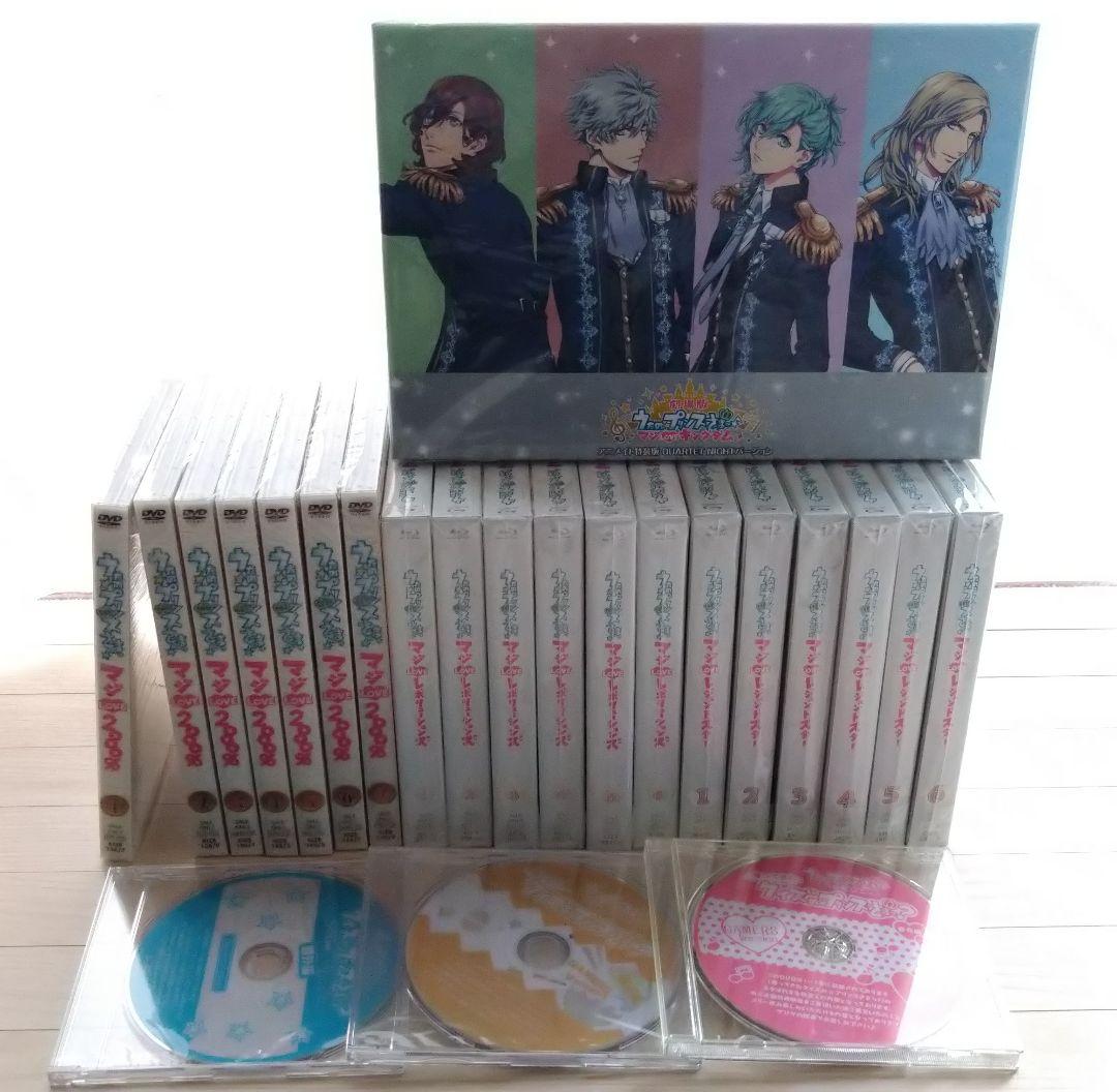 松本徽章工業 特別郵趣コレクション 切手型プレート コレクション