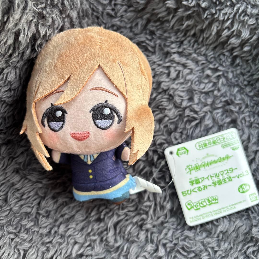 学園アイドルマスター ちびぐるみ～学園生活～vol.3 姫崎 莉波 - メルカリ