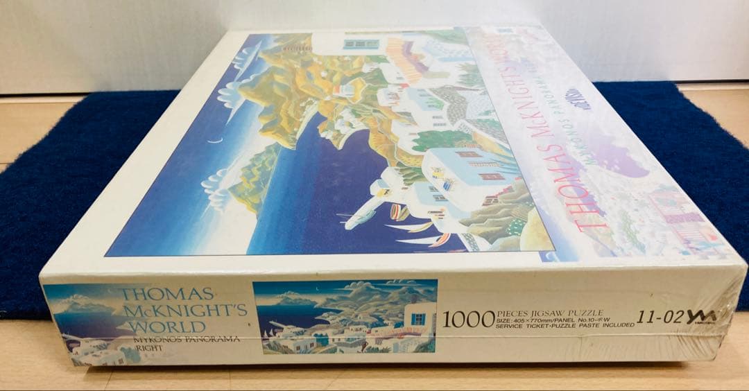 新品・未開封】ミコノス ダブルパノラマ ライト ジグソーパズル 1000ピース