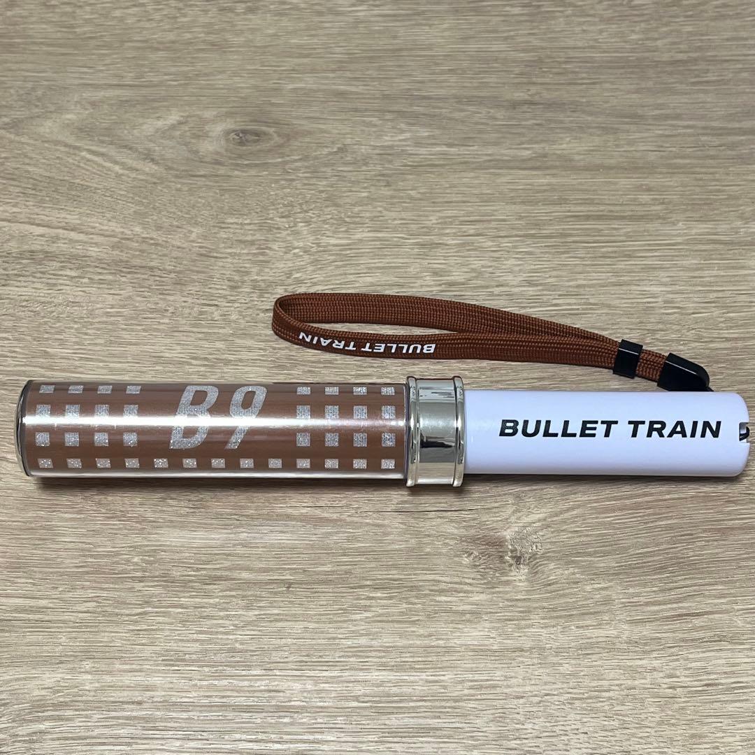 超特急 B9ブラウン ペンライト マサヒロ 茶色