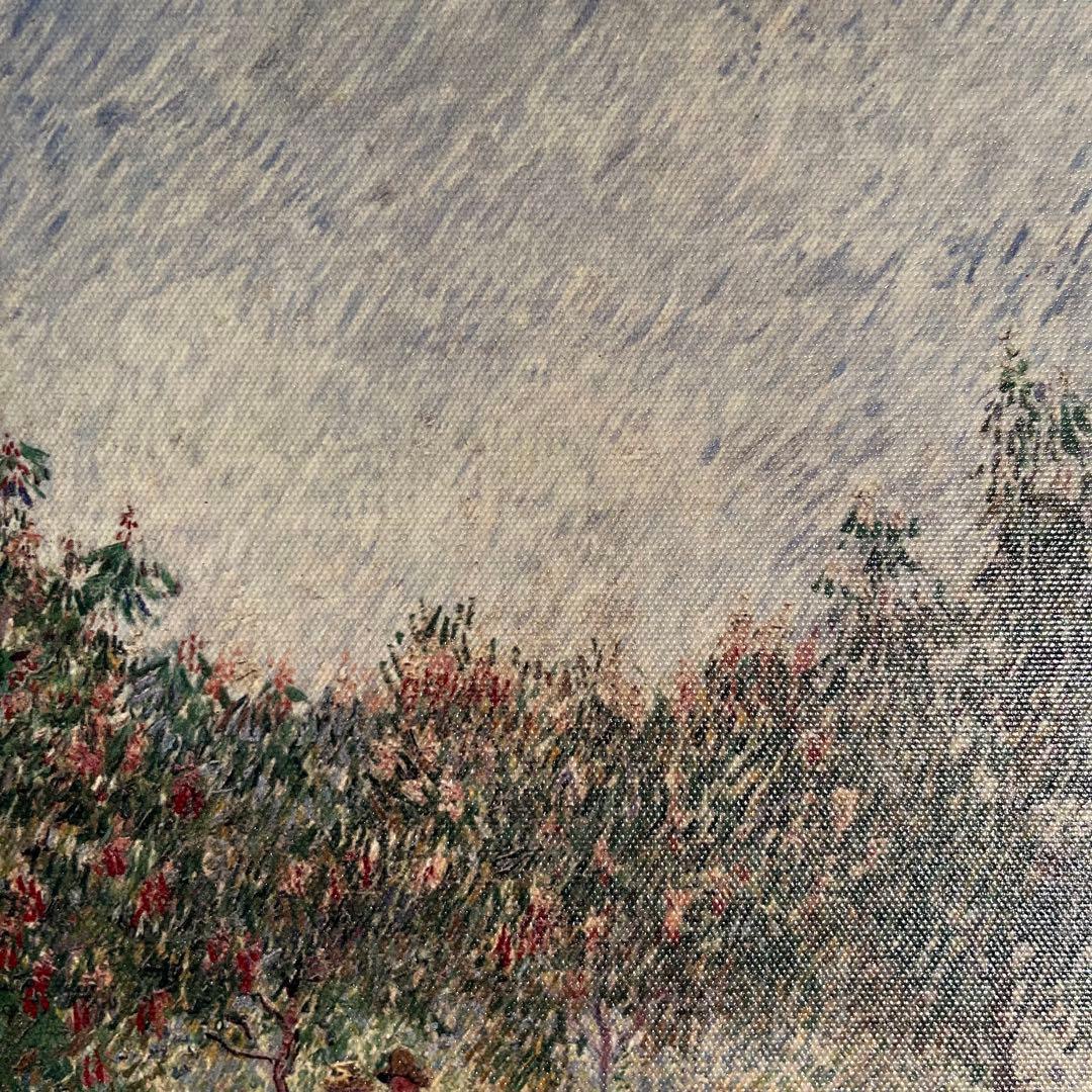 プリントアート ゴッホ サン・ピエール広場を散歩する恋人たち 額付き