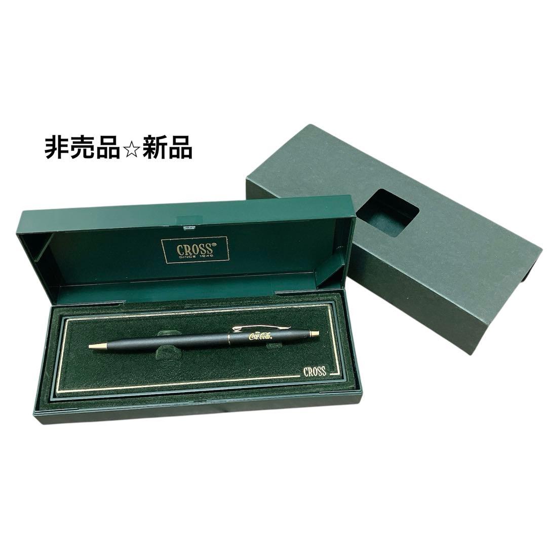 CROSS】非売品⭐︎新品 コカコーラ ボールペン - メルカリ