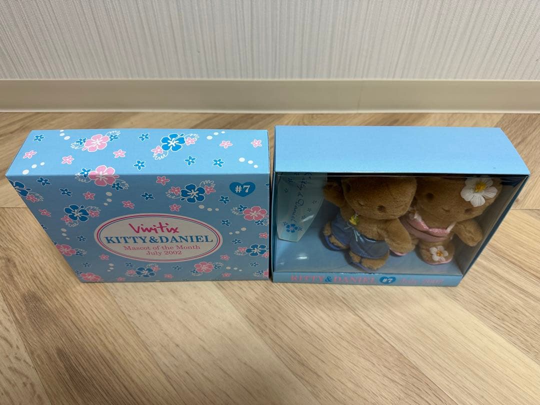 楽一番公式　ハローキティ&ダニエル　Vivitix　ぬいぐるみ