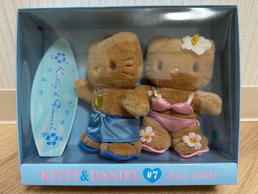 楽一番公式　ハローキティ&ダニエル　Vivitix　ぬいぐるみ