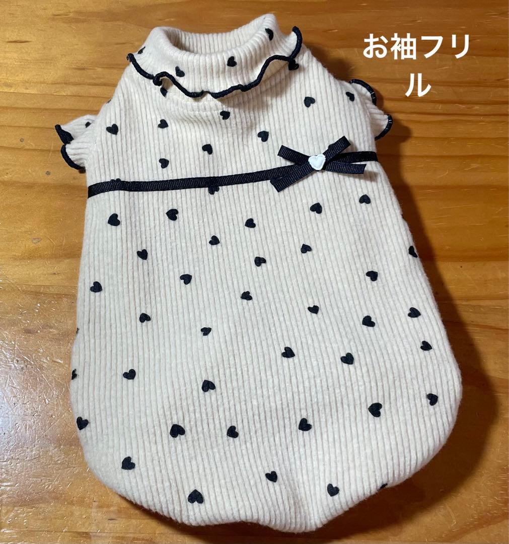 ハンドメイド犬服 【再販】ふんわりタンクトップ リブニット☆お袖変更可能