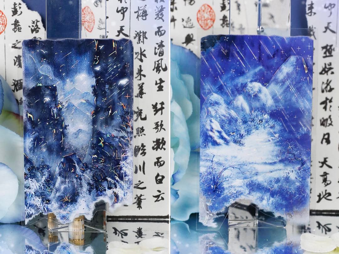 贝壳光 6cm×10m 安眠梦堺 海外マスキングテープ J596＃森林演奏家(PET)