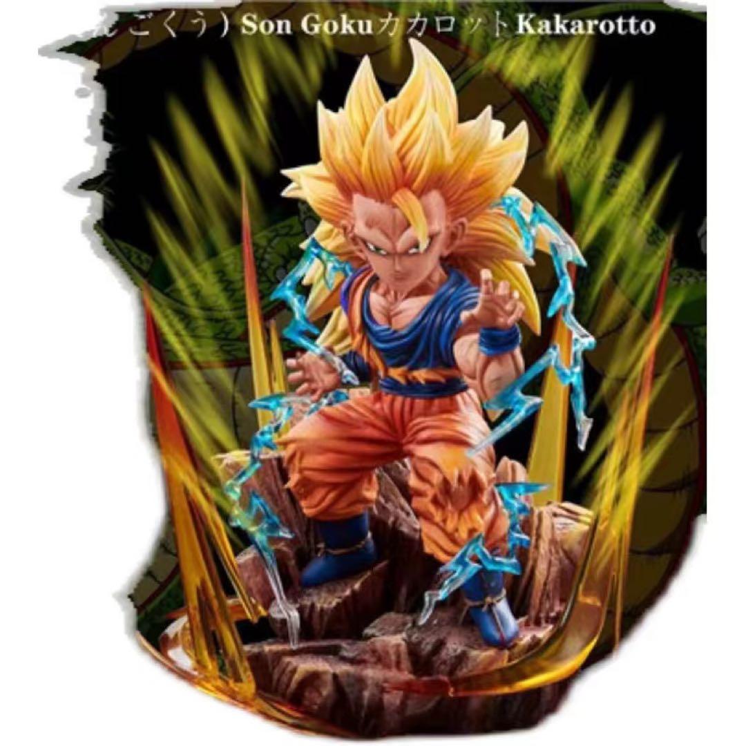 ドラゴンボール 孫悟空 ガレキ ガレージキット スタチュー X⑦