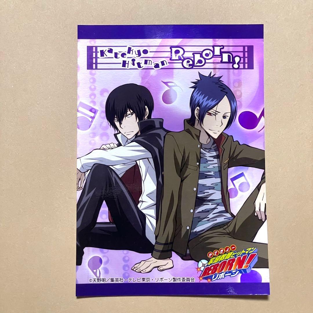 骸 雲雀】ブロマイド リボーン 家庭教師ヒットマンREBORN 六道骸