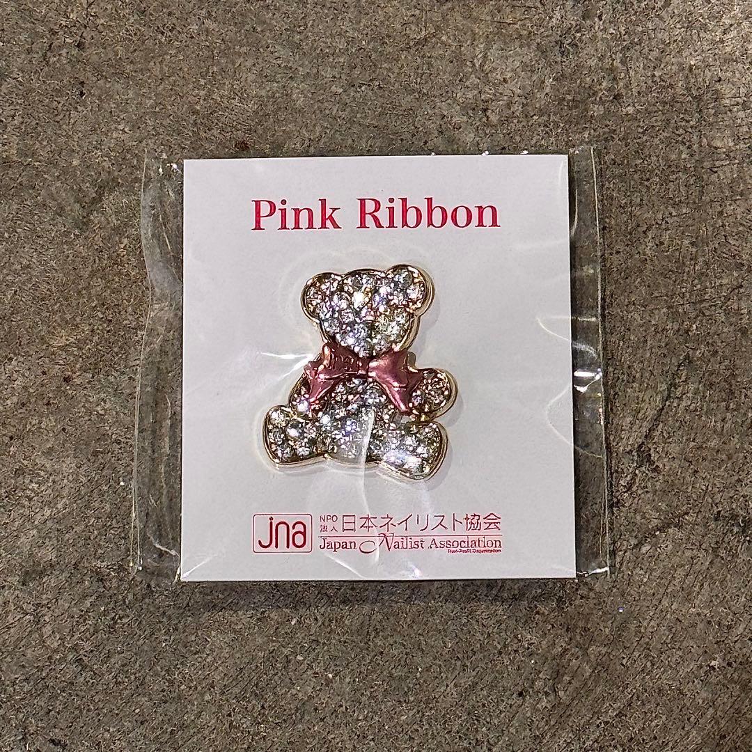 日本ネイリスト協会 ピンクリボンバッチ2024 - メルカリ