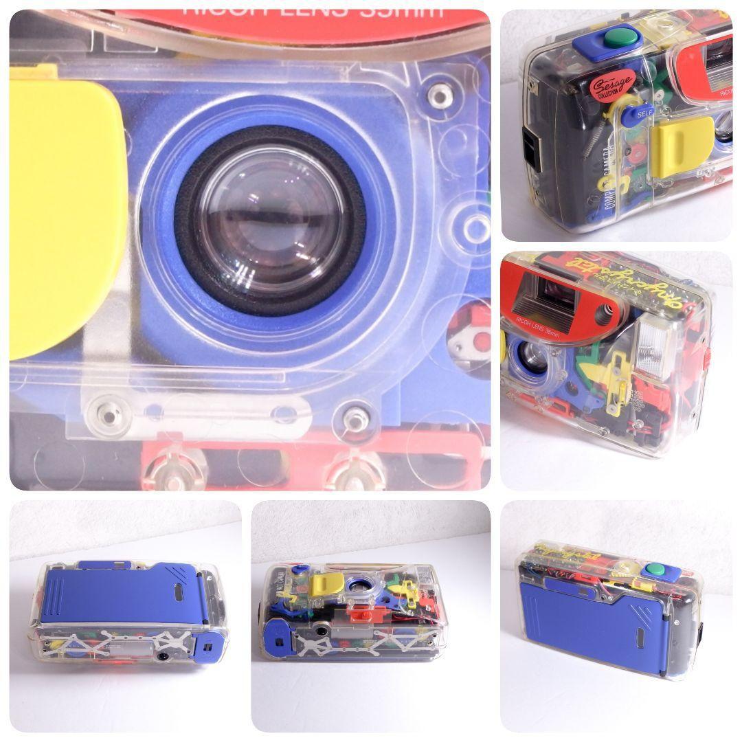 未使用同等品 マイクリスタル リコー RICOH LENS 35mm 未使用同等品