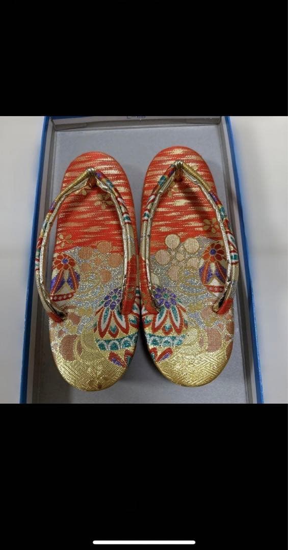 七五三用　着物と小物セット