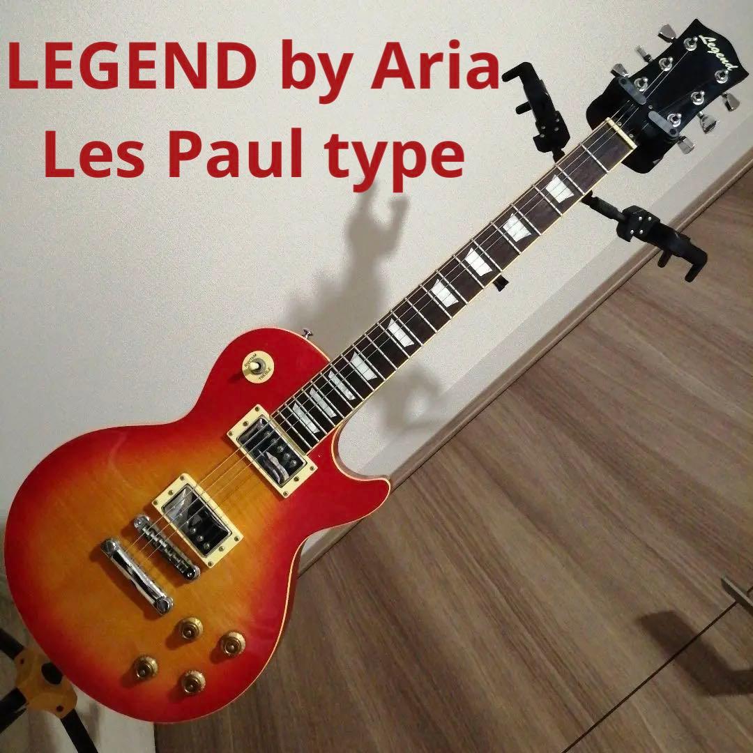 LEGEND by Aria レスポールタイプ チェリーサンバースト ケース付き LEGEND by Aria レスポールタイプ チェリーサンバースト ケース付き