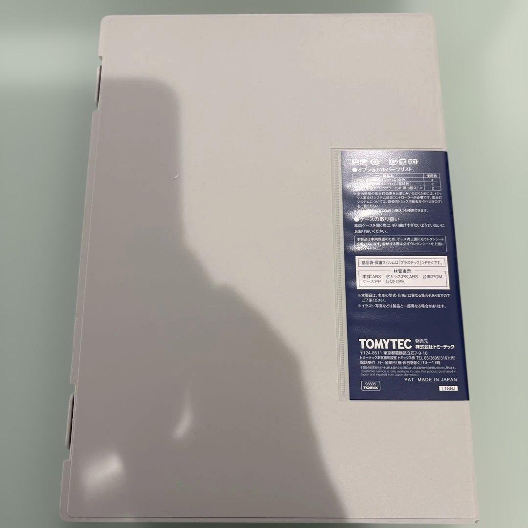 TOMIX98695近畿日本鉄道(近鉄)80000系ひのとり(6両編成)セット