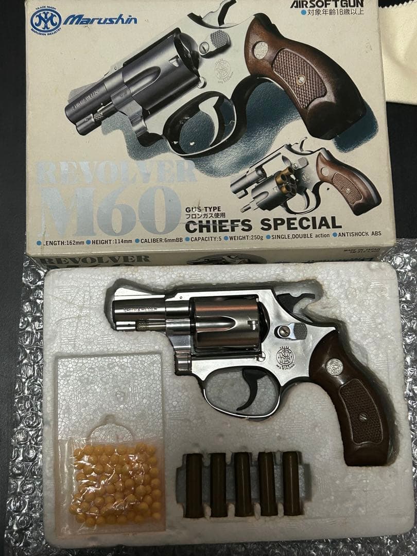 美品 マルシンM60チーフスペシャル