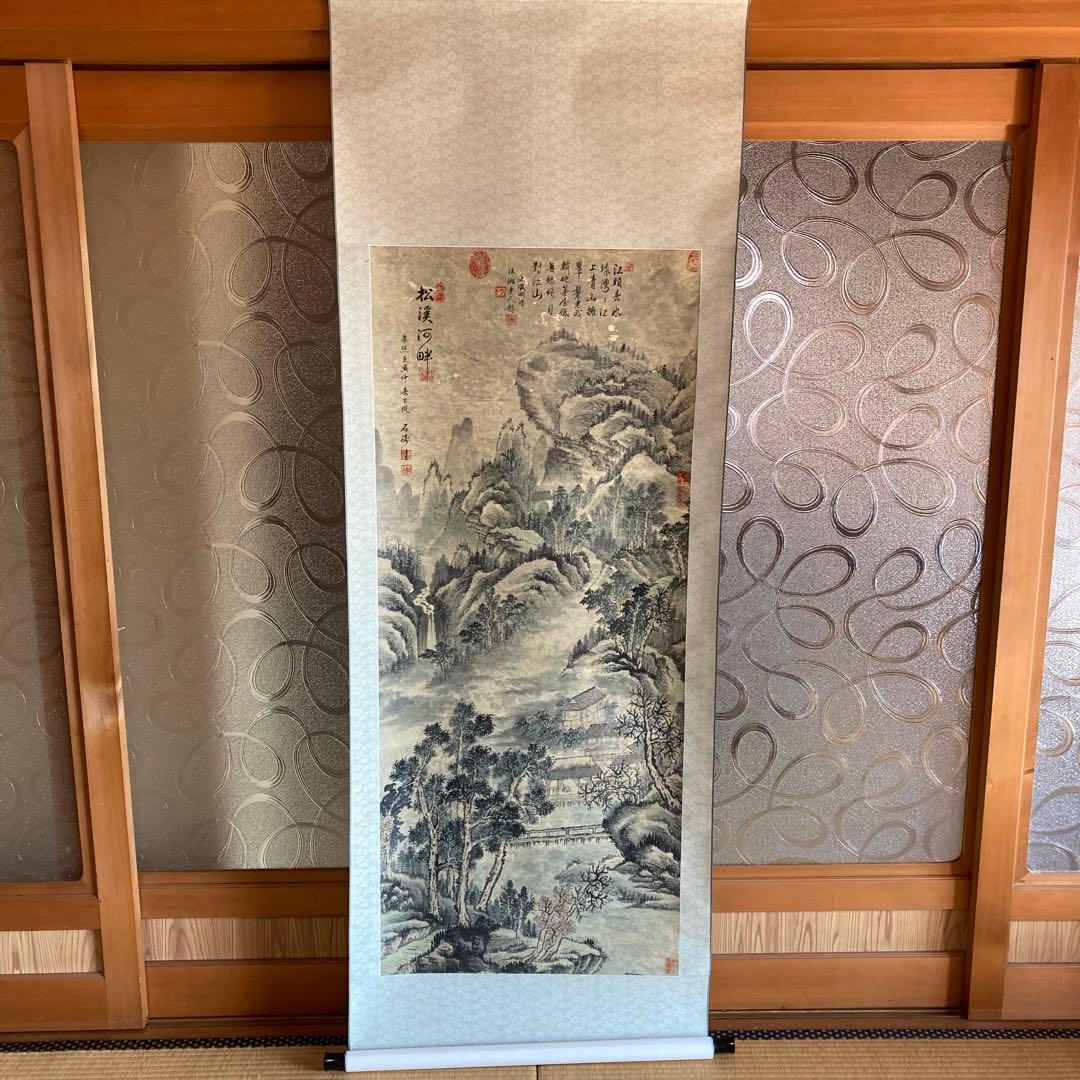 N*o様 40【倉敷ガラス】小谷眞三 鶏栓の青瓶