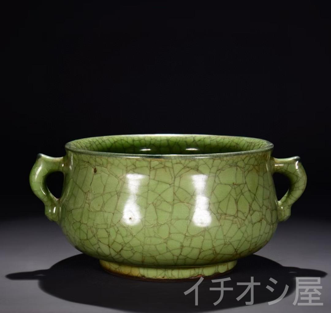 中国古美術 宋官窯 豆緑釉 雙耳香炉 書斎置物 茶道香