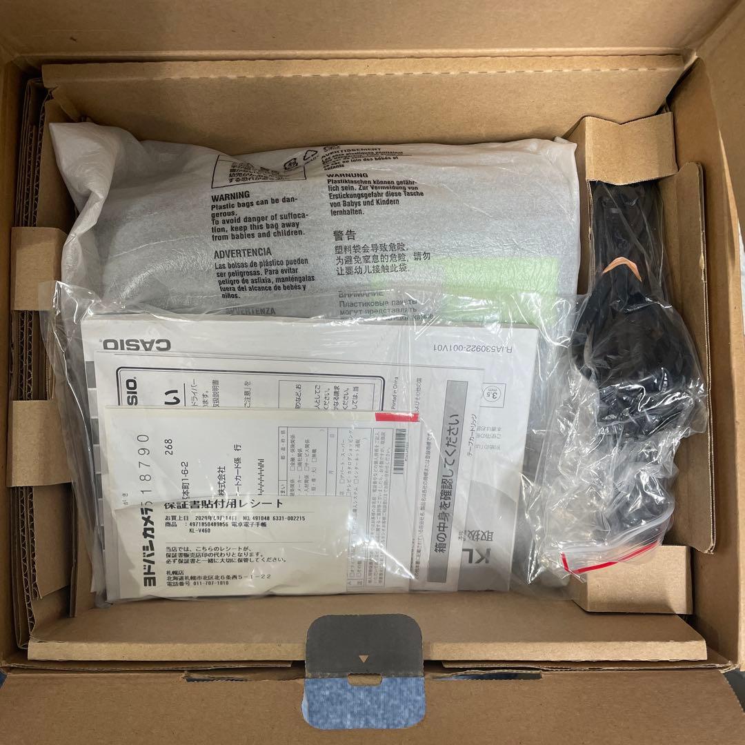 カシオ　ネームランド ラベルライター　Biz KL-V460 箱　説明書あり