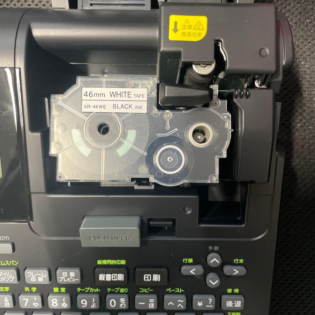 カシオ　ネームランド ラベルライター　Biz KL-V460 箱　説明書あり