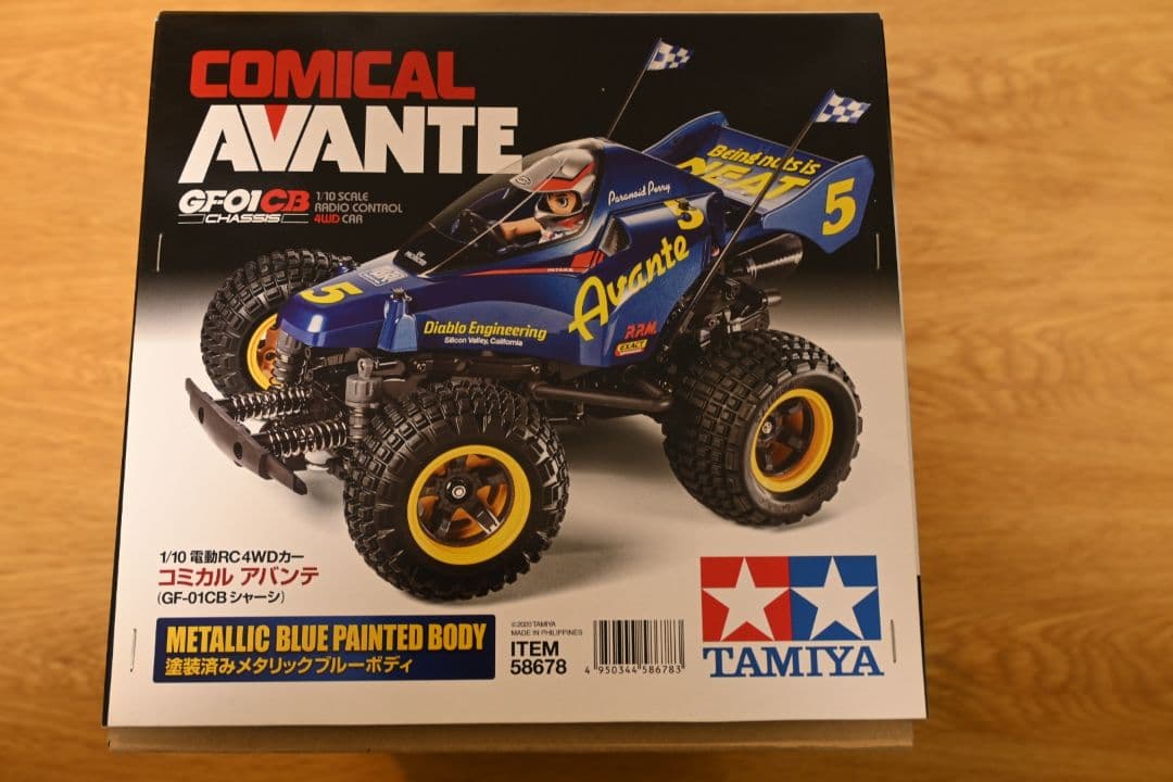 【未組立】コミカルアバンテ 1/10 おまけダンパーセットつき