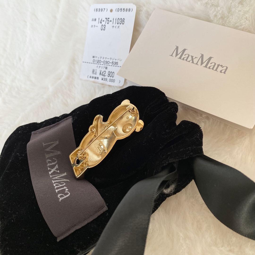 美品】Max Mara メタル アニマルブローチ テディベア ゴールド ハート