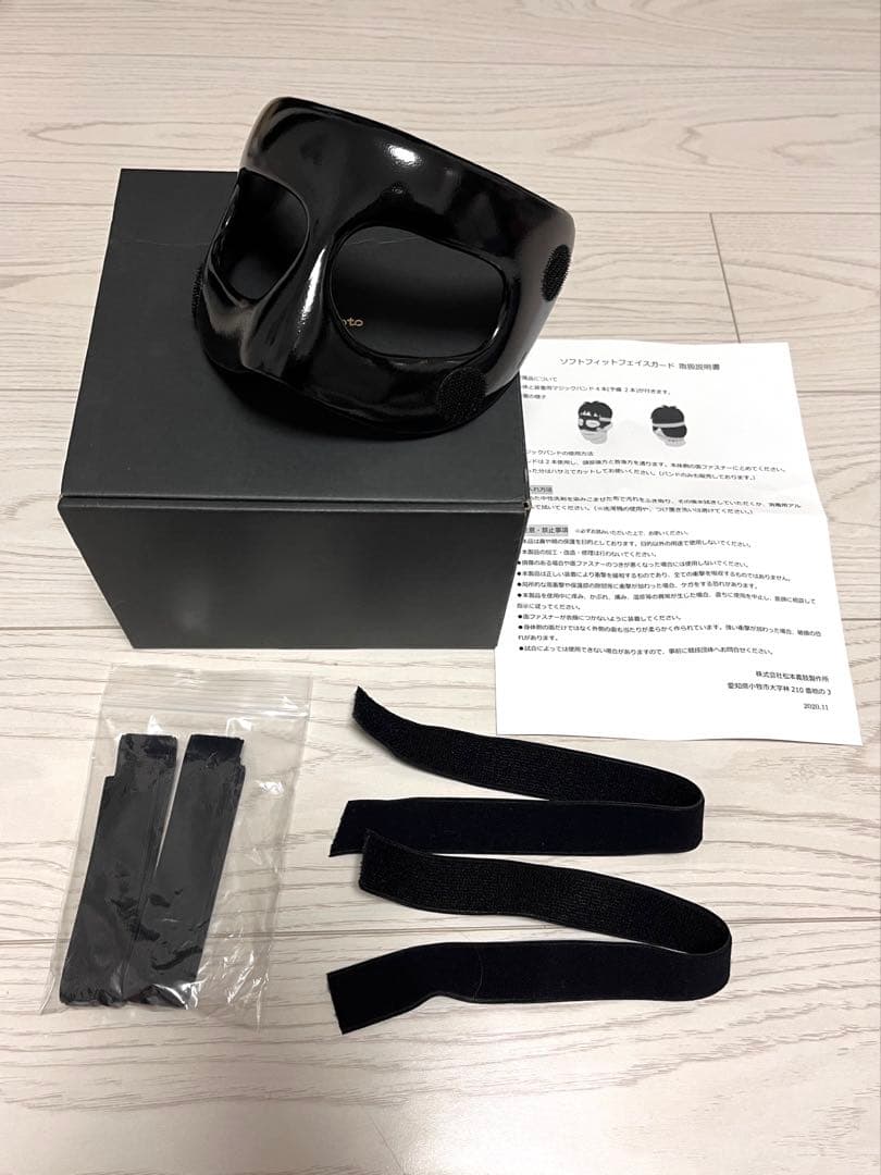 フェイスガード フェイスガード 松本義肢製作所 ソフトフィット