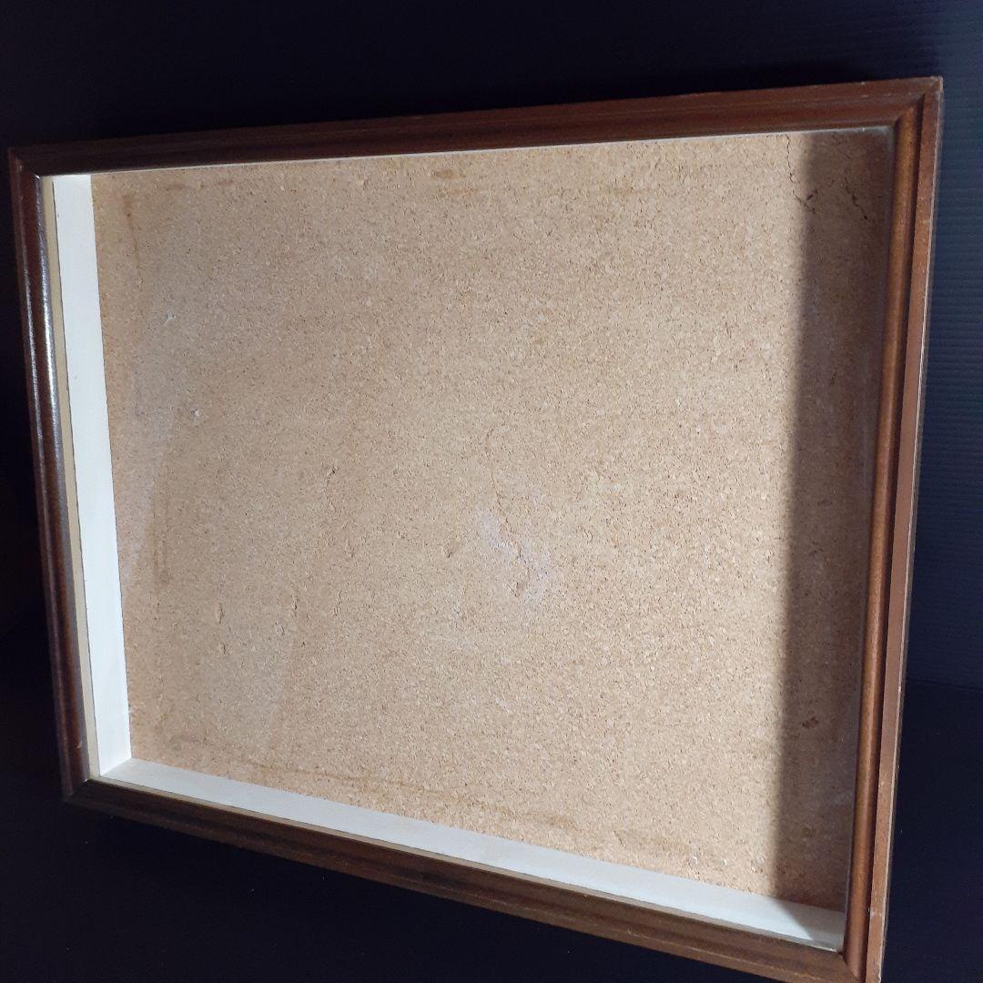 大型ドイツ標本箱(志賀昆虫普及社)、２箱セット