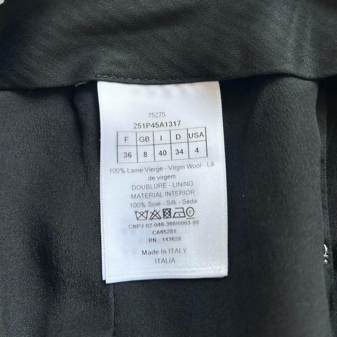 定価30万 Christian Dior 現行 千鳥 CDボタン スコート 36