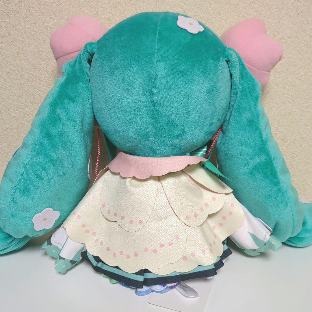 初音ミク マジカルミライ2021 ふわふわぬいぐるみ Lサイズ
