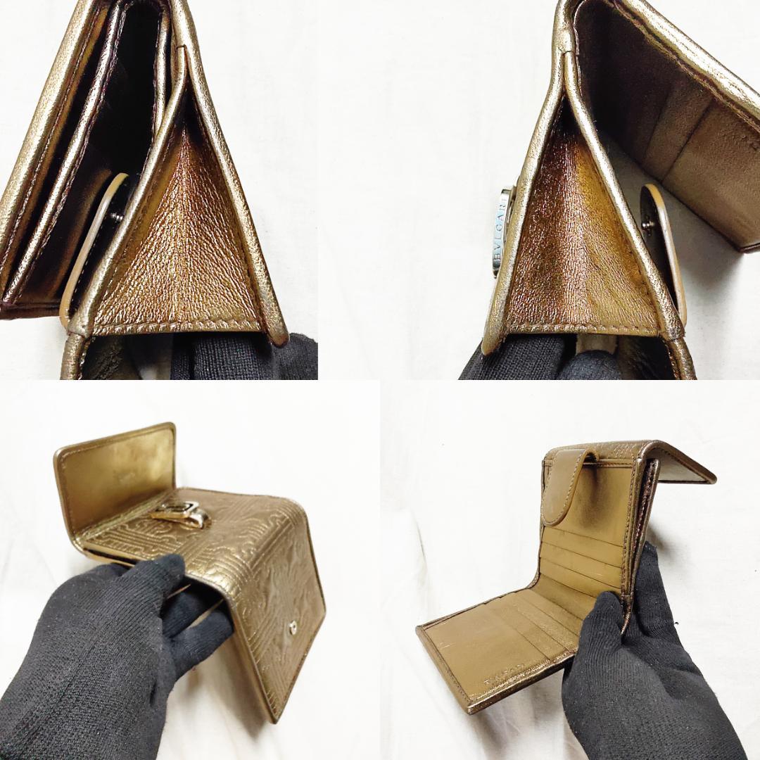 希少 ブルガリ 折財布 パレンテシ BVLGARI ゴールド 廃盤 クリップ開閉